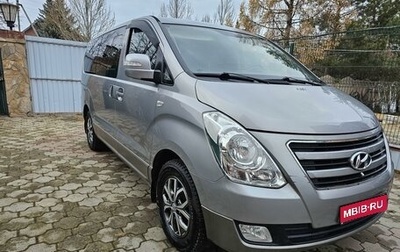 Hyundai H-1 II рестайлинг, 2016 год, 2 900 000 рублей, 1 фотография