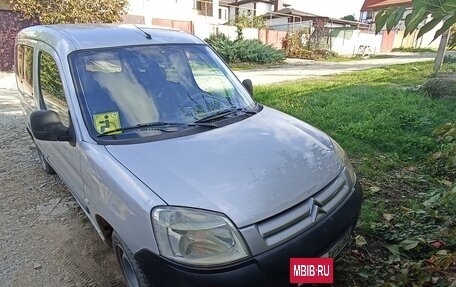 Citroen Berlingo II рестайлинг, 2011 год, 440 000 рублей, 4 фотография