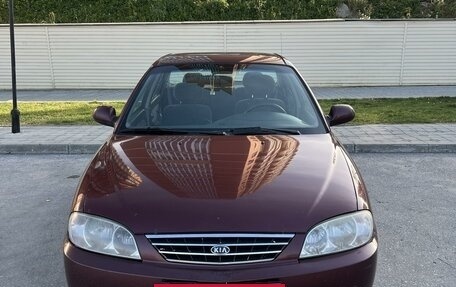 KIA Spectra II (LD), 2008 год, 380 000 рублей, 2 фотография