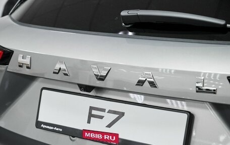 Haval F7, 2024 год, 3 099 000 рублей, 13 фотография