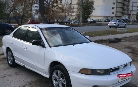 Mitsubishi Galant VIII, 2000 год, 470 000 рублей, 2 фотография