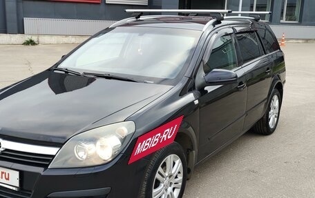 Opel Astra H, 2005 год, 610 000 рублей, 16 фотография