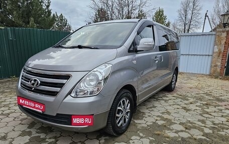 Hyundai H-1 II рестайлинг, 2016 год, 2 900 000 рублей, 2 фотография