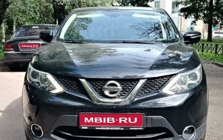 Nissan Qashqai, 2016 год, 1 800 000 рублей, 1 фотография