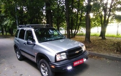 Chevrolet Tracker II, 2003 год, 420 000 рублей, 1 фотография