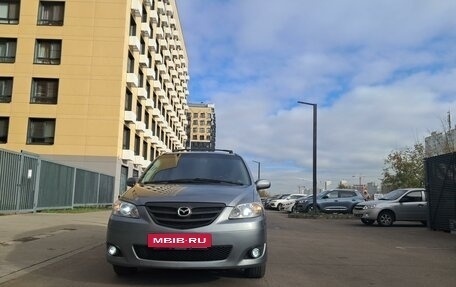 Mazda MPV II, 2004 год, 685 000 рублей, 13 фотография