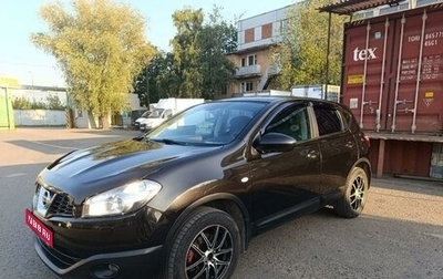 Nissan Qashqai, 2010 год, 1 295 000 рублей, 1 фотография