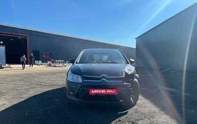 Citroen C4 II рестайлинг, 2010 год, 310 000 рублей, 1 фотография