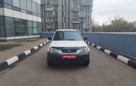 Honda CR-V IV, 1998 год, 525 000 рублей, 1 фотография