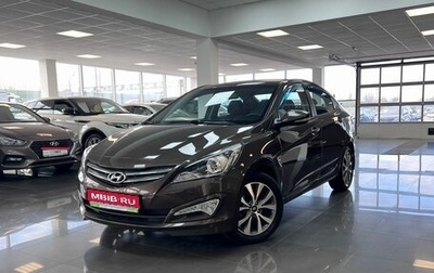 Hyundai Solaris II рестайлинг, 2015 год, 1 445 000 рублей, 1 фотография