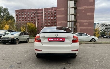 Skoda Octavia, 2015 год, 1 920 000 рублей, 3 фотография