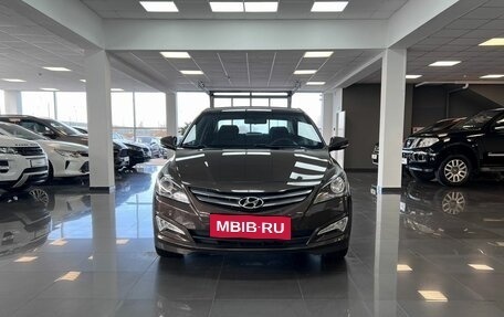 Hyundai Solaris II рестайлинг, 2015 год, 1 445 000 рублей, 3 фотография