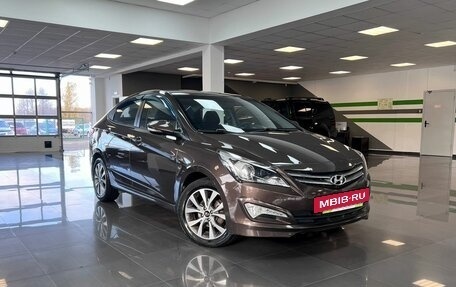 Hyundai Solaris II рестайлинг, 2015 год, 1 445 000 рублей, 5 фотография