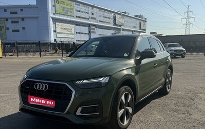 Audi Q5, 2021 год, 6 050 000 рублей, 1 фотография