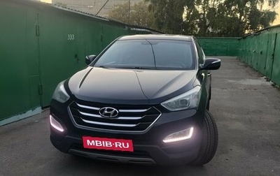 Hyundai Santa Fe III рестайлинг, 2013 год, 1 850 000 рублей, 1 фотография