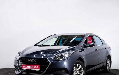 Hyundai i40 I рестайлинг, 2016 год, 1 318 000 рублей, 1 фотография