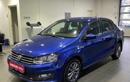 Volkswagen Polo VI (EU Market), 2019 год, 1 719 000 рублей, 1 фотография