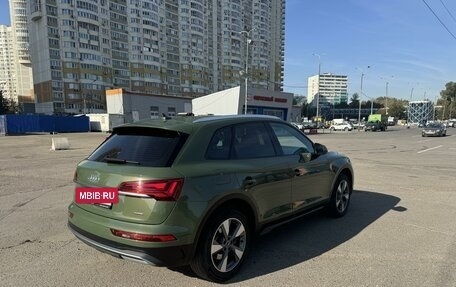 Audi Q5, 2021 год, 6 050 000 рублей, 4 фотография