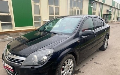 Opel Astra H, 2008 год, 470 000 рублей, 1 фотография