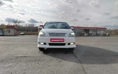 Toyota Ipsum II, 2002 год, 915 000 рублей, 1 фотография