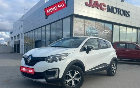 Renault Kaptur I рестайлинг, 2020 год, 1 580 000 рублей, 1 фотография