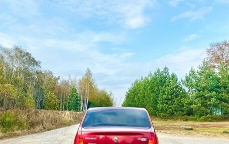 Renault Logan I, 2009 год, 420 000 рублей, 2 фотография