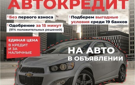 Audi Q7, 2018 год, 5 600 000 рублей, 14 фотография