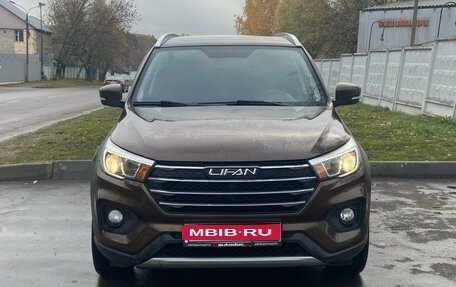 Lifan X70 I, 2018 год, 1 600 000 рублей, 1 фотография