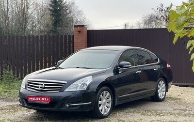 Nissan Teana, 2010 год, 1 200 000 рублей, 1 фотография