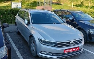 Volkswagen Passat B8 рестайлинг, 2018 год, 1 830 000 рублей, 1 фотография