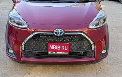 Toyota Sienta II, 2018 год, 1 930 000 рублей, 1 фотография