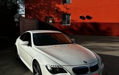 BMW 6 серия, 2008 год, 1 400 000 рублей, 1 фотография