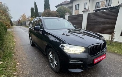 BMW X3, 2020 год, 5 200 000 рублей, 1 фотография