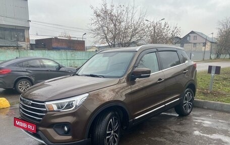 Lifan X70 I, 2018 год, 1 600 000 рублей, 2 фотография