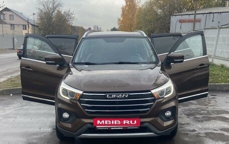 Lifan X70 I, 2018 год, 1 600 000 рублей, 6 фотография