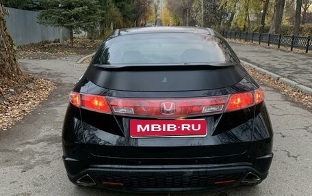 Honda Civic VIII, 2007 год, 490 000 рублей, 3 фотография