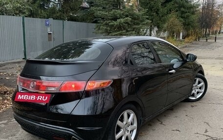 Honda Civic VIII, 2007 год, 490 000 рублей, 4 фотография