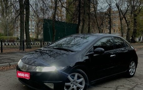 Honda Civic VIII, 2007 год, 490 000 рублей, 12 фотография