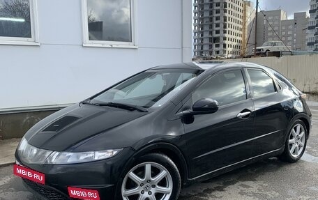 Honda Civic VIII, 2007 год, 490 000 рублей, 15 фотография