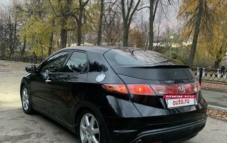 Honda Civic VIII, 2007 год, 490 000 рублей, 13 фотография