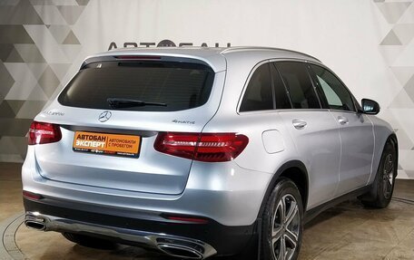 Mercedes-Benz GLC, 2016 год, 2 979 000 рублей, 3 фотография