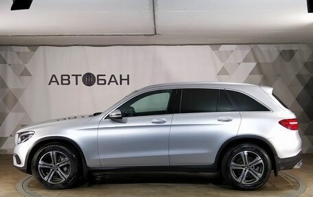 Mercedes-Benz GLC, 2016 год, 2 979 000 рублей, 4 фотография