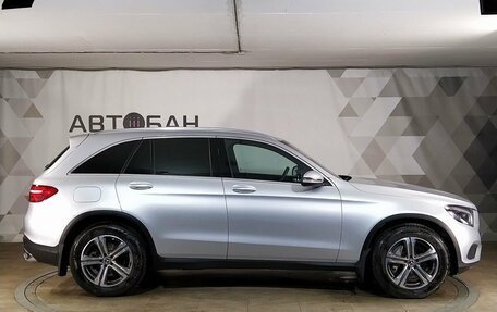 Mercedes-Benz GLC, 2016 год, 2 979 000 рублей, 6 фотография