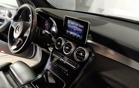 Mercedes-Benz GLC, 2016 год, 2 979 000 рублей, 8 фотография