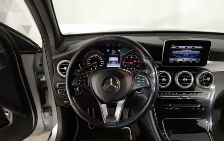 Mercedes-Benz GLC, 2016 год, 2 979 000 рублей, 13 фотография