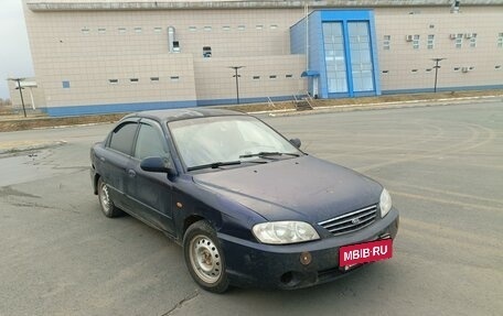 KIA Spectra II (LD), 2008 год, 220 000 рублей, 2 фотография