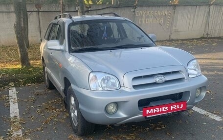 Hyundai Santa Fe Classic, 2012 год, 997 000 рублей, 22 фотография