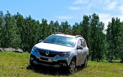 Renault Sandero II рестайлинг, 2018 год, 1 410 000 рублей, 1 фотография