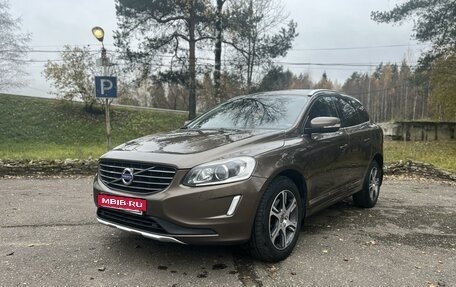 Volvo XC60 II, 2015 год, 2 100 000 рублей, 1 фотография