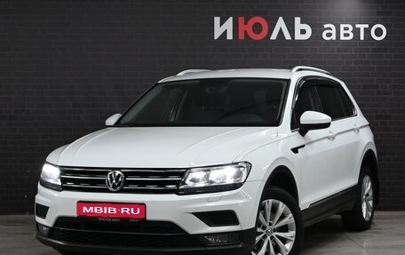 Volkswagen Tiguan II, 2018 год, 2 950 000 рублей, 1 фотография